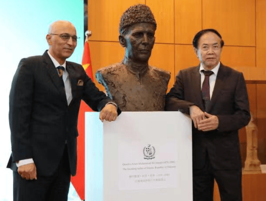 Quaid-e-Azam sculpture unveiled in Beijing, China