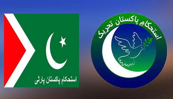 ECP rejects objection on IPP’s name