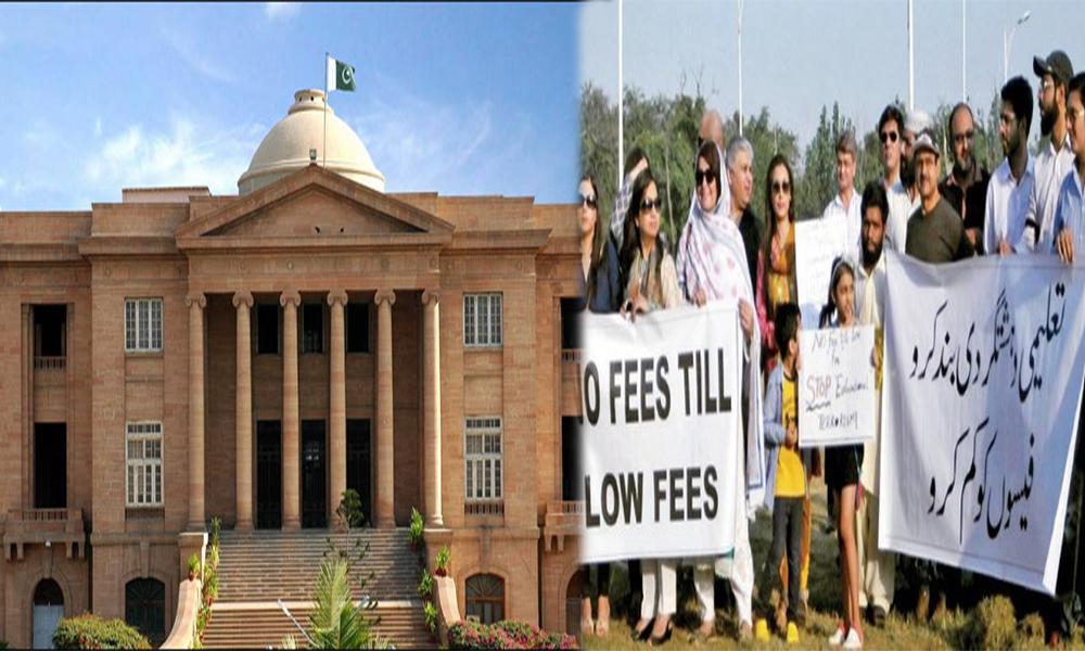 SHC orders private school to not increase fees