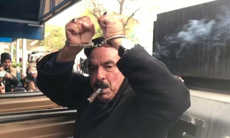 Sheikh Rasheed arrested from Rawalpindi