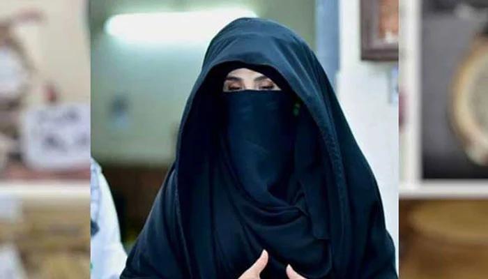 Audio leak case: Bushra Bibi files petition against FIA investigation