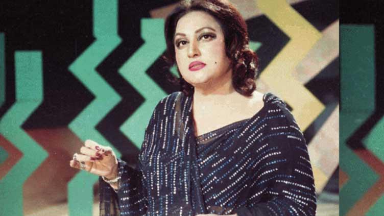 97th birth anniversary of Noor Jehan being observed today