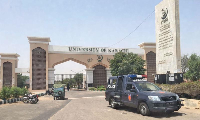 KU teachers announce boycott of classes from today