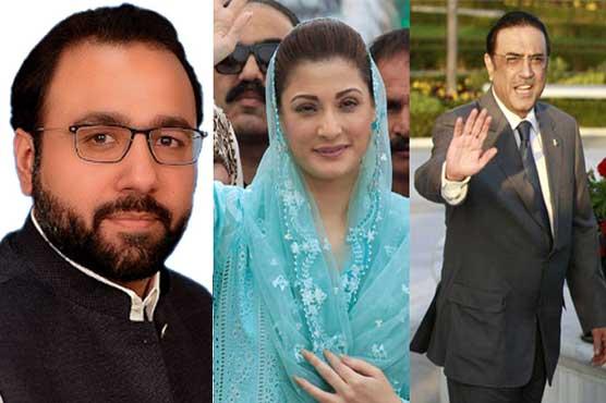 آصف علی زرداری ، مریم نواز  کاچودھری سالک  سے ٹیلیفونک رابطہ،شجاعت حسین کی خیریت دریافت