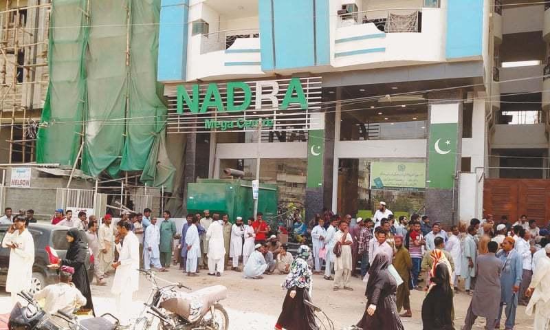 Good news for citizens fed up with queues at NADRA centers