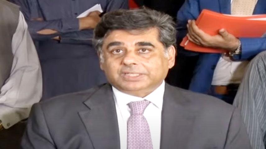 Govt determined to resolve energy crisis: Gohar Ijaz