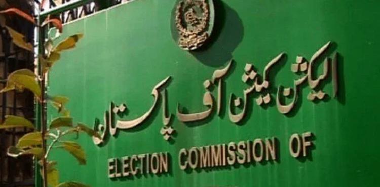 ECP unveils Sindh LG by-poll schedule