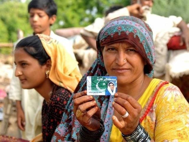 BISP starts disbursement of quarterly tranche of Benazir Kafaalat