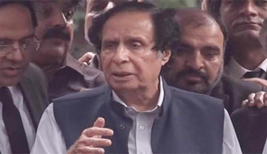 پرویز الٰہی کے خلاف جنگلات کی زمین کا کیس دوبارہ کھل گیا