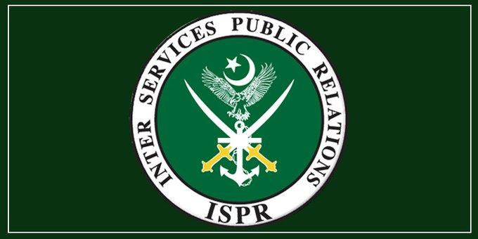 سکیورٹی فورسرز کا ضلع خیبر میں آپریشن ،کمانڈر سمیت 3 دہشت گرد ہلاک
