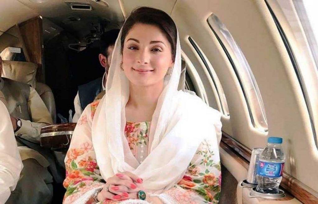 مریم نواز پاکستان پہنچ گئیں