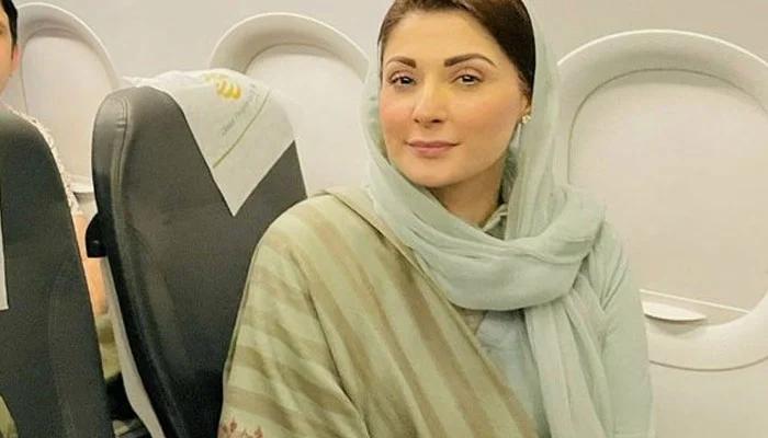 Maryam Nawaz returns to Lahore from London