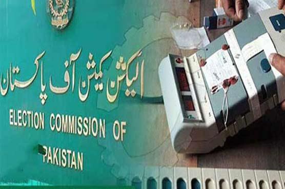 Cabinet approves abolition of electronic voting machines