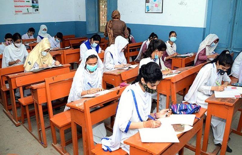 Karachi Board announces matric results 2023