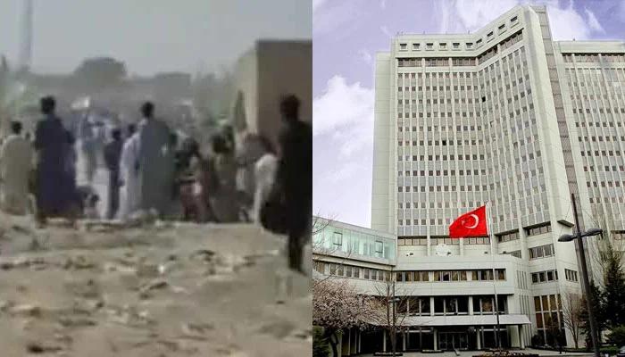 Turkiye condemns Mastung blast