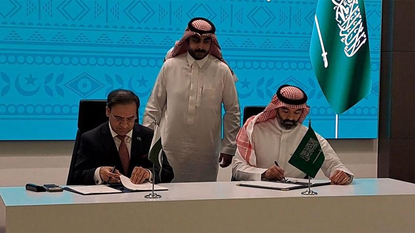 Pakistan, Saudi Arabia sign MoU in IT sector