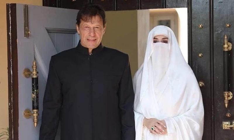 چیئرمین پی ٹی آئی کو جیل میں سکیورٹی فراہم کرنے کےلئے درخواست دائر
