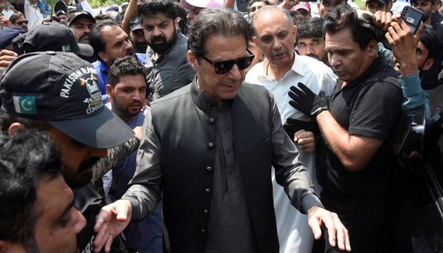 عمران خان کی  9 کیسز میں درخواست ضمانت خارج ہونے کا فیصلہ معطل