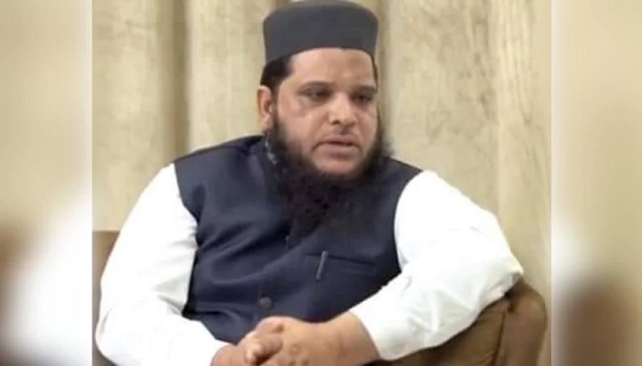 مولانا ضیاءالرحمان کے قتل میں ملوث 4ملزموں کو حراست میں لے لیا گیا