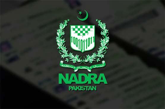 Lt Gen Munir Afsar appointed NADRA chairman