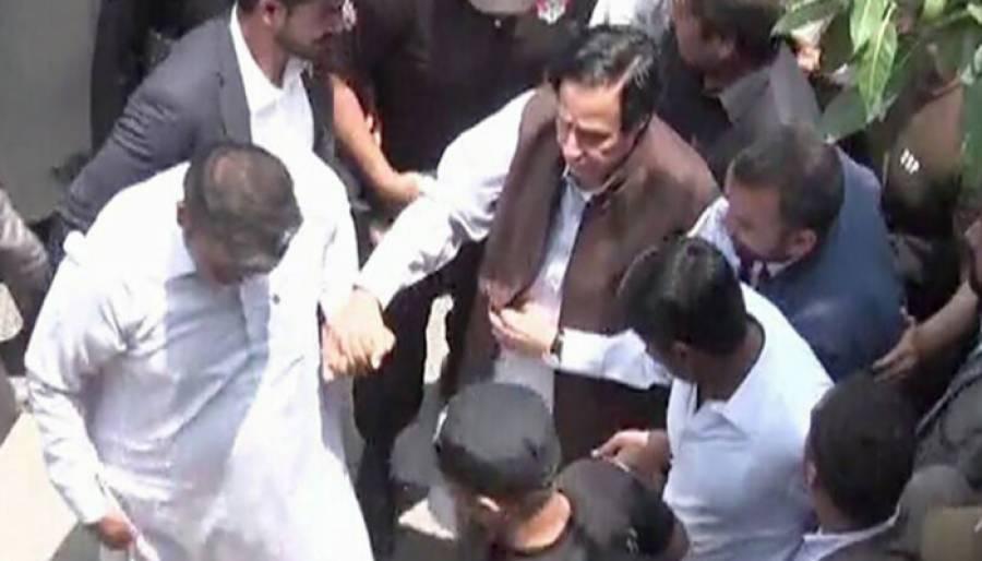 پرویز الہی کو اینٹی کرپشن کے مقدمے سے بری کرنے کیخلاف درخواست