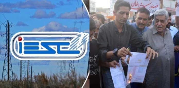 اسلام آباد اور گردونواح میں ترقیاتی کاموں کے باعث بجلی بند رہے گی ،شیڈول جاری