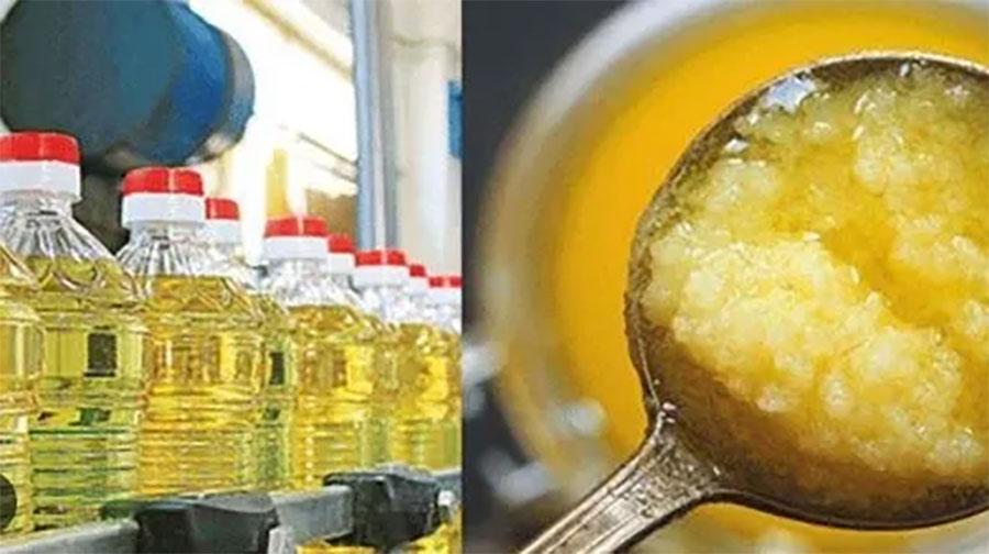 ملک میں گھی اورخوردنی تیل کی قیمتوں میں ستمبرکے دوران عمومی کمی کارحجان