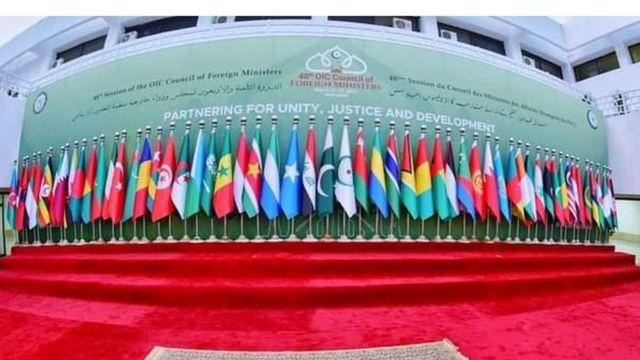 او آئی سی کی  اسرائیل کی طرف سے مسجد اقصیٰ پر حملہ اور مسجد ابراہیمی  کی بندش کی شدید مذمت