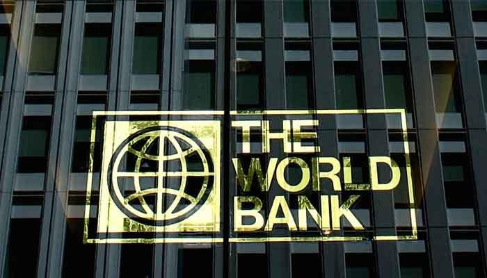 ورلڈ بینک نے پاکستان کو مقروض غریب ملکوں میں شامل کردیا
