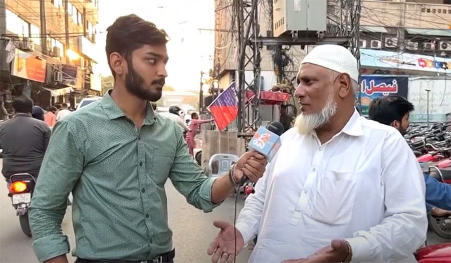 نواز شریف کے استقبالیہ جلسے میں جانے پر 125 موٹر سائیکل کی آفر