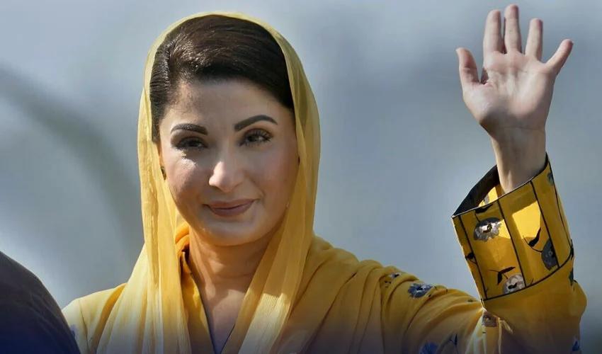 21اکتوبر سے پاکستان کے اچھے دن واپس آ رہے ہیں ،مریم نواز