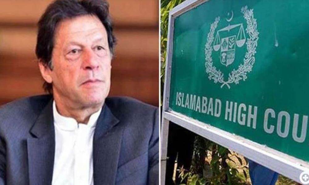 IHC to decide soon on Imran’s petition against jail trial, judge appointment