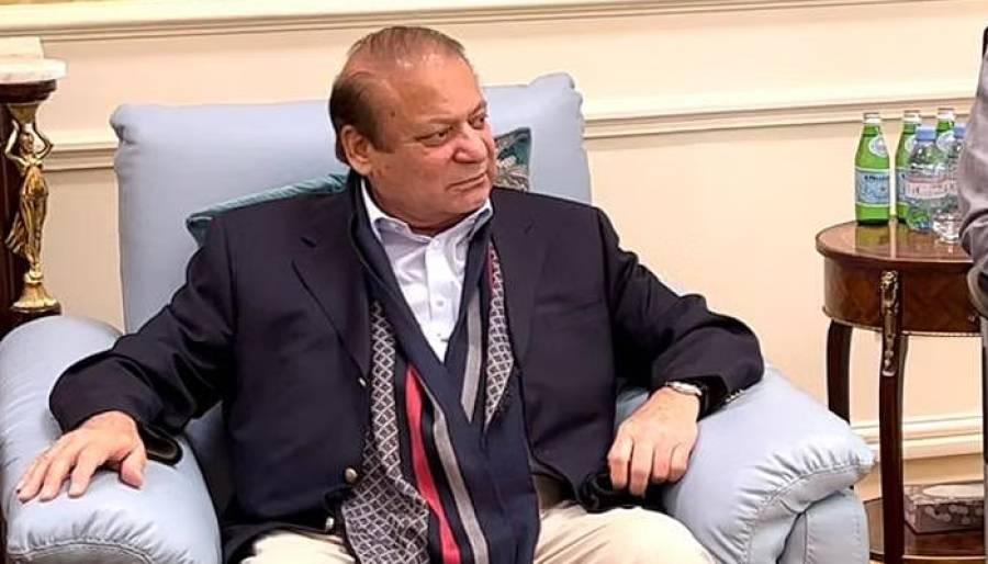 نوازشریف کی میڈیکل رپورٹ لاہور ہائی کورٹ میں جمع کرادی گئی
