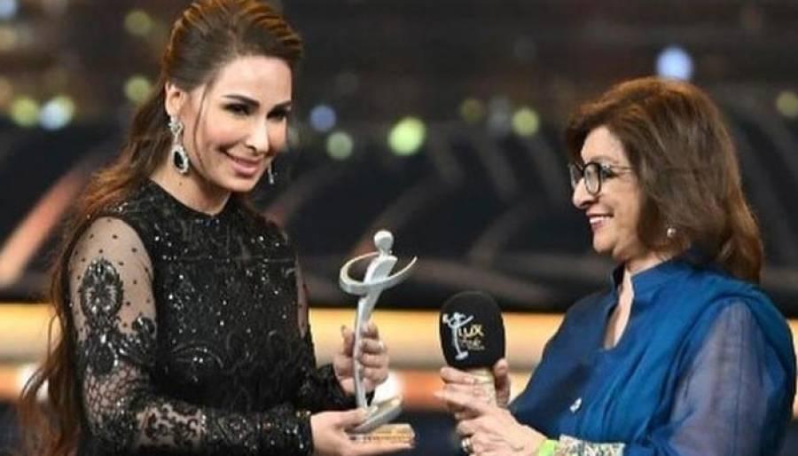 فلم سٹار ریما خان کی ایک اور اچیومنٹ