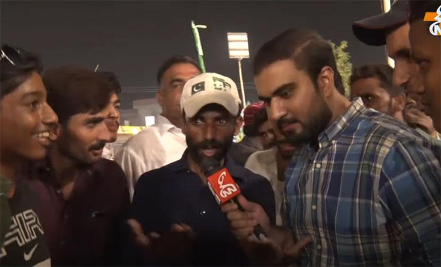 ن لیگ کے جلسے میں پی ٹی آئی کے جیالے 