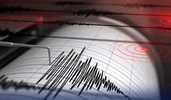 Earthquake of magnitude 1.6 in UAE