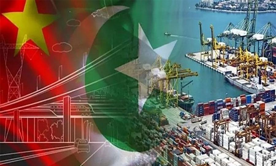 سی پیک کی کا میا بیوں نے دنیا کو بی آر آئی کی مضبوط قوت سے متعارف کروا یا، رپورٹ