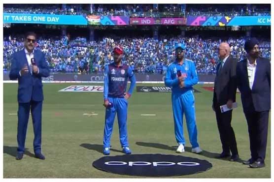 ورلڈکپ 2023،  افغانستان کا بھارت کیخلاف ٹاس جیت کر پہلے بیٹنگ کا فیصلہ