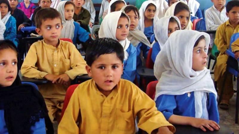 KPK govt to fund education in private schools