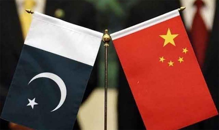 چین پاکستان اقتصا دی راہداری کے حوالے سے بین الاقوامی کا نفرنس