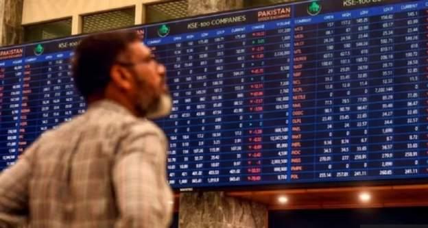 پاکستان اسٹاک ایکسچینج میں تیزی، انڈیکس 6 سال کی  بلند ترین سطح پر بند ہوا