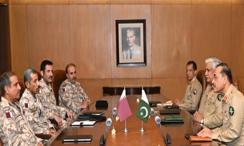 قطر کے ساتھ برادرانہ تعلقات کو خصوصی اہمیت دیتے ہیں ،آرمی چیف