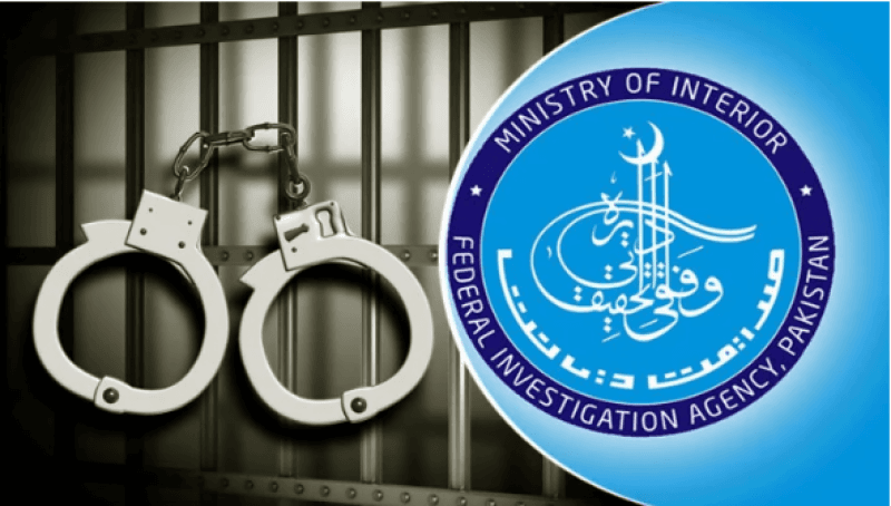 ڈیپوٹیشن پر تعینات پولیس افسر لاکھوں روپے اور ریکارڈ لے کرفرار