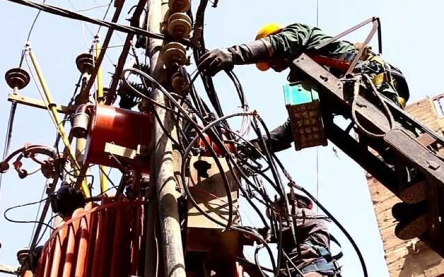 لیسکو کی  بجلی چوروں سے 2کروڑ 38لاکھ کی خطیر رقم کی وصولی