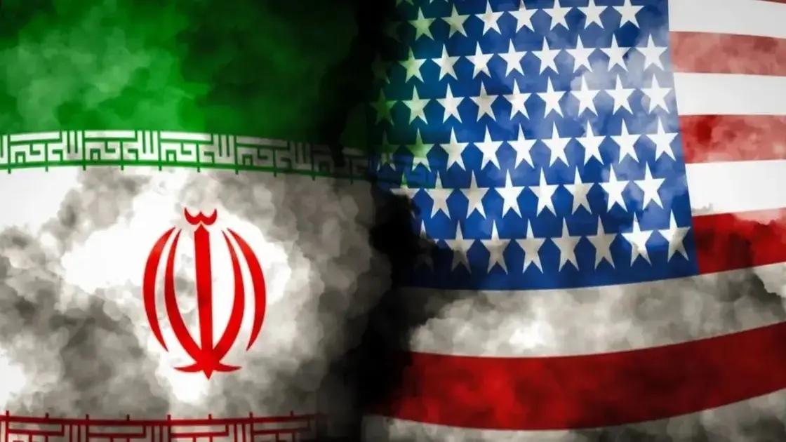 حماس حملے کے بعد ایران کو جاری فنڈز تک رسائی سے روک دیا گیا