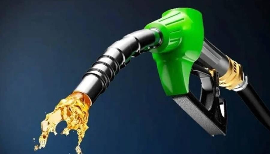 پیٹرول کی قیمت میں نمایاں کمی آنے کا امکان