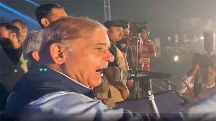 Shehbaz addresses rally, highlights Pakistan's development challenges"