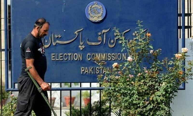 ECP releases code of conduct for national, international media