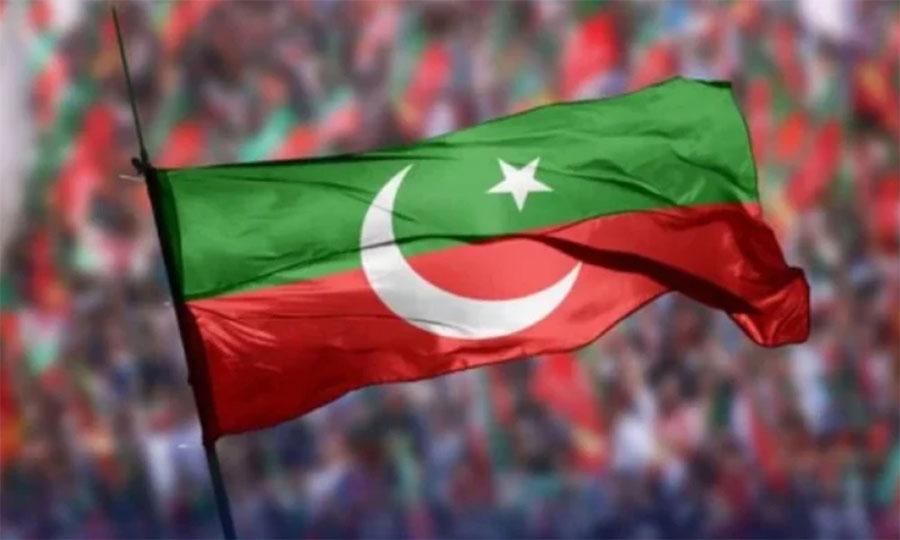 پی ٹی آئی نے لاہور جلسے کے لیے ایک اور درخواست دائر کر دی