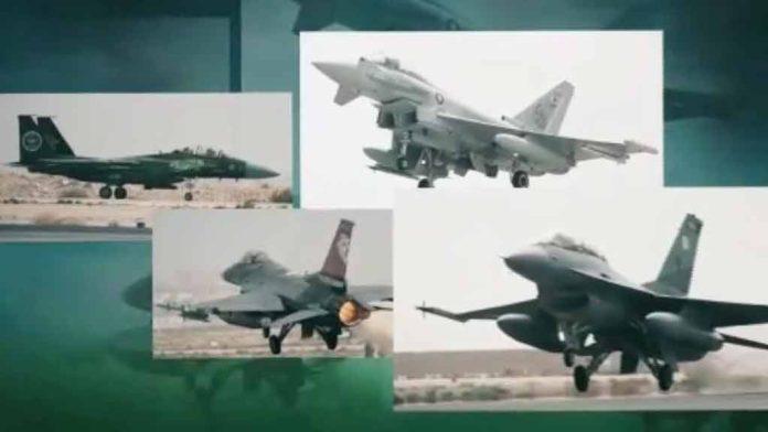 پاک فضائیہ کے زیر اہتمام 14 ملکی فضائی مشقیں جاری